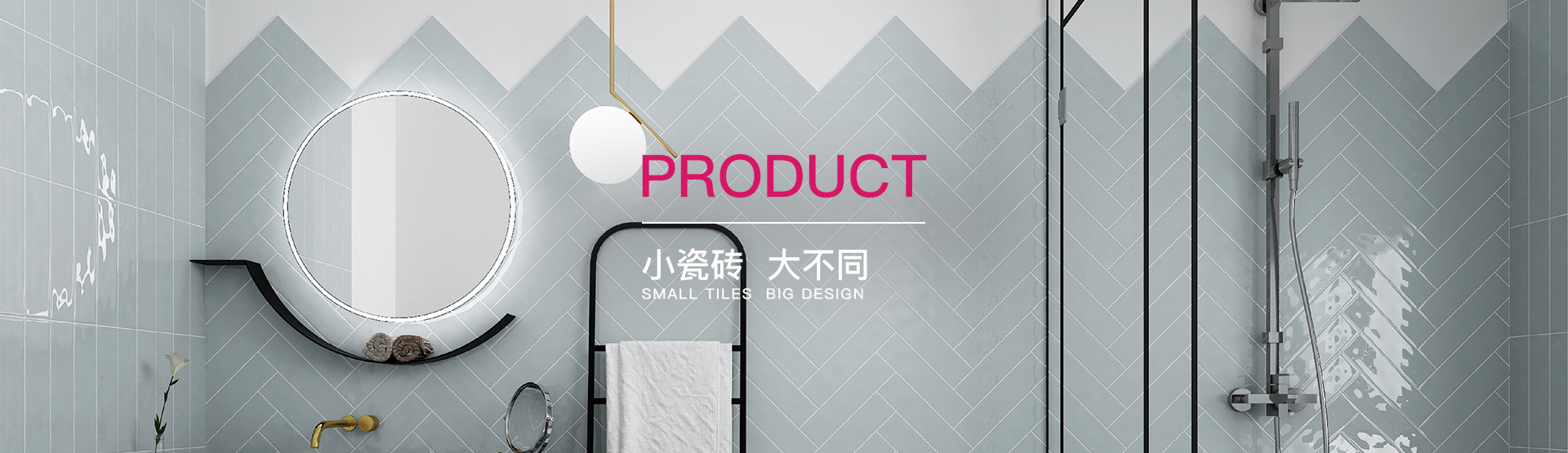 產(chǎn)品中心